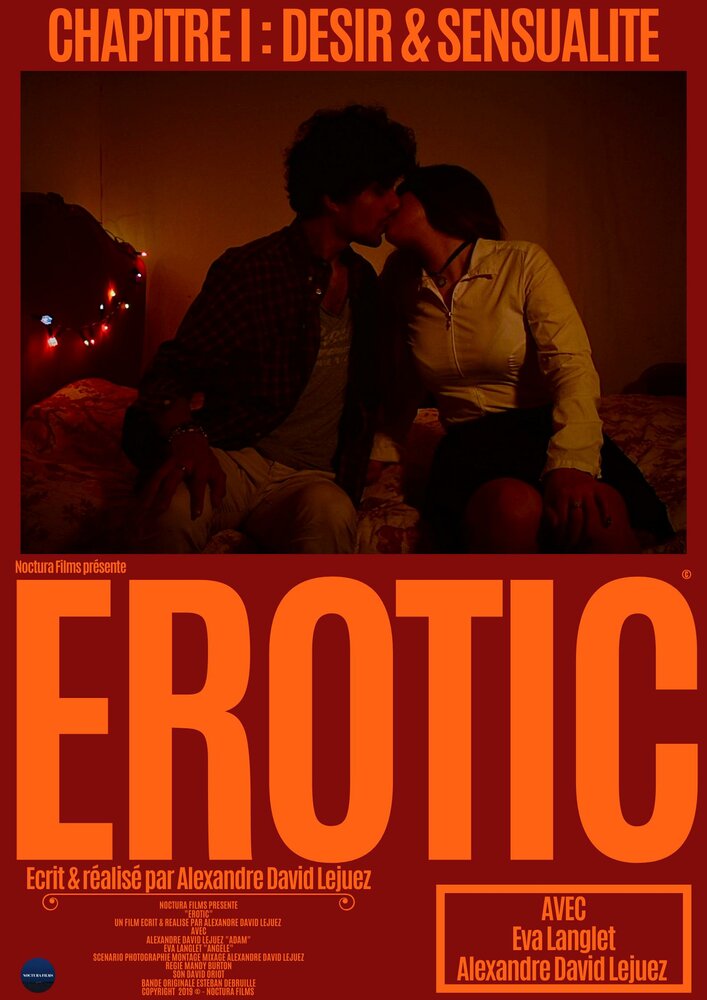 Erotic (2020) постер