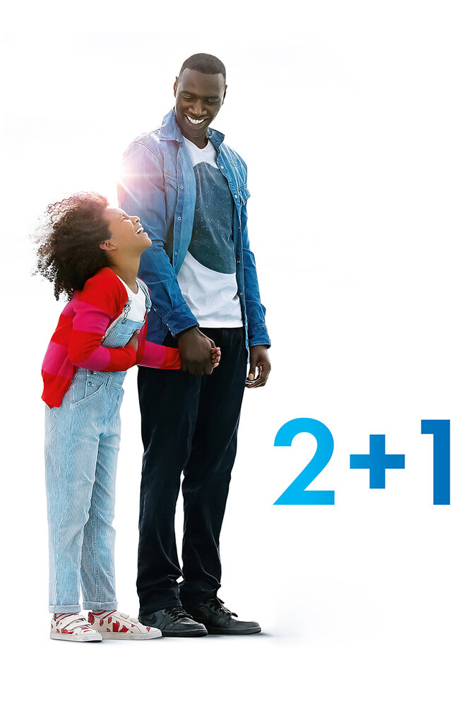 2+1 (2016) постер