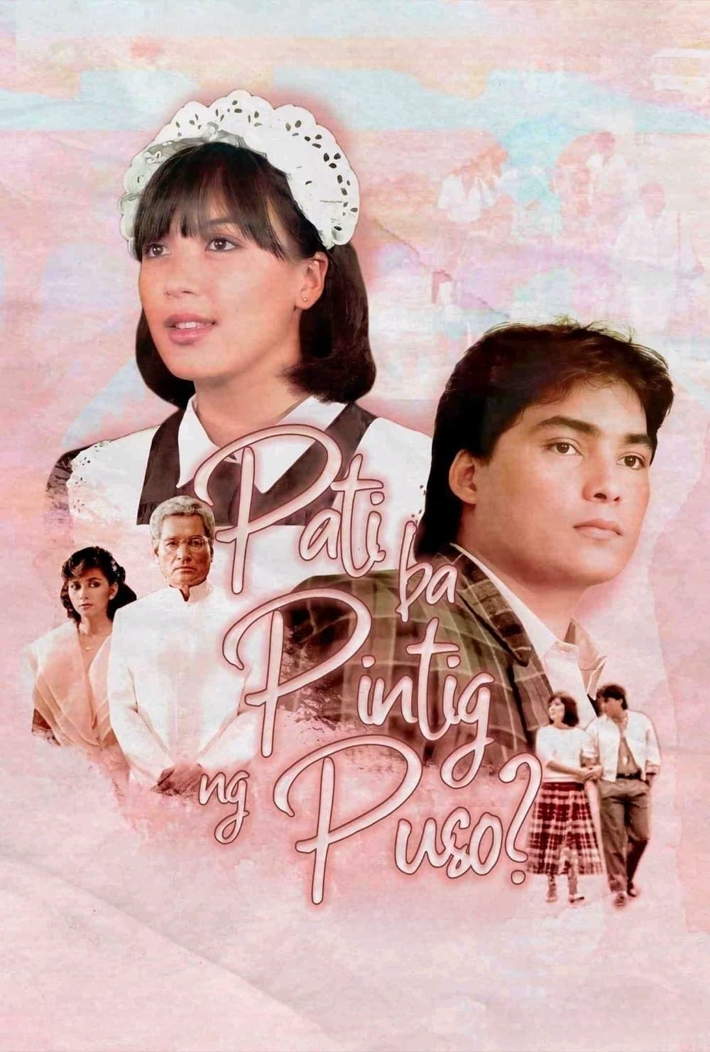 Pati ba pintig ng puso? (1985) постер