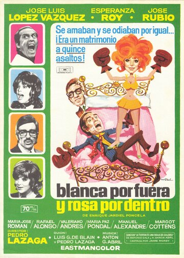 Blanca por fuera y Rosa por dentro (1971)