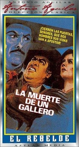 La muerte de un gallero (1977)