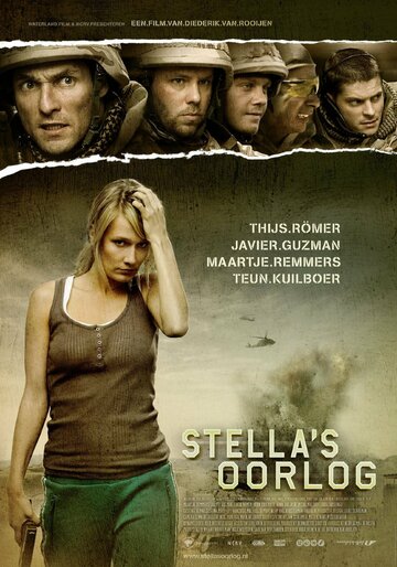 Stella's oorlog (2009)